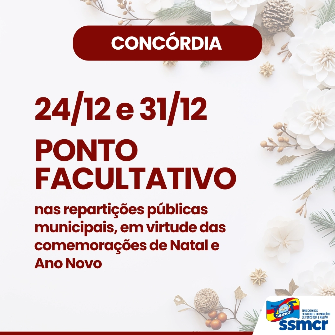 Ponto facultativo em Concórdia/SC! ✍🏻