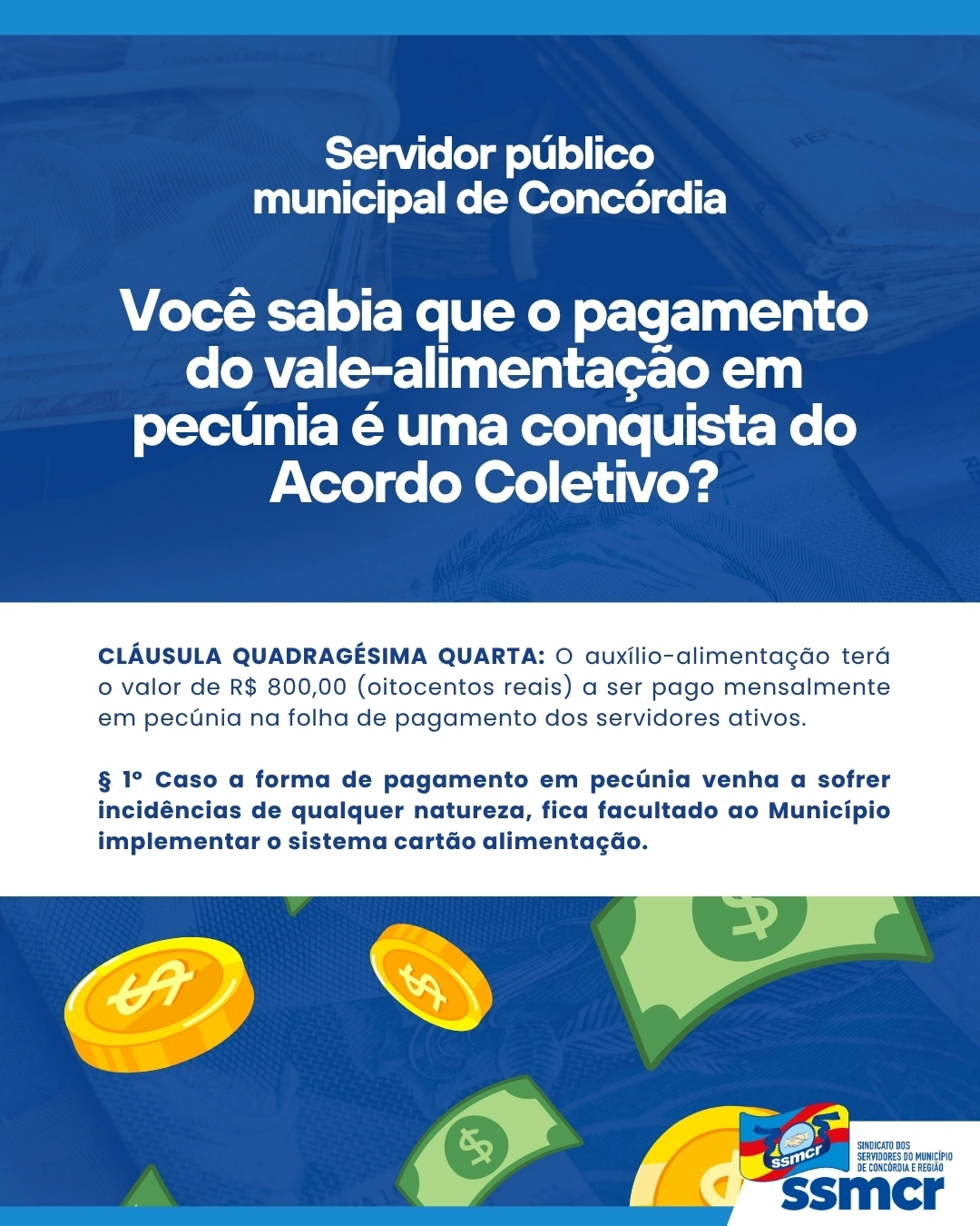 Acordo Coletivo de Concórdia garante Auxílio-Alimentação ...
